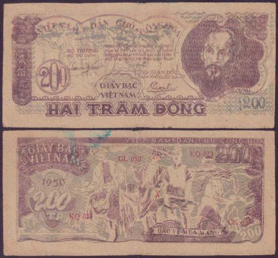 1950 Vietnam 200 Dong L001409